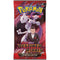 Pokemon TCG: Destined Rivals Booster Pack